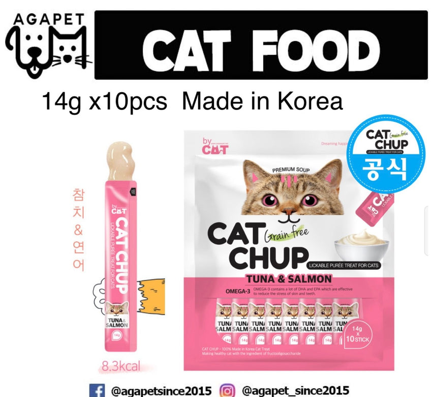 Cat Chup Grainfree Lickable Puree Treats For Cats (14g x 10sticks) Made in Korea