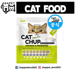 Cat Chup Grainfree Lickable Puree Treats For Cats (14g x 10sticks) Made in Korea