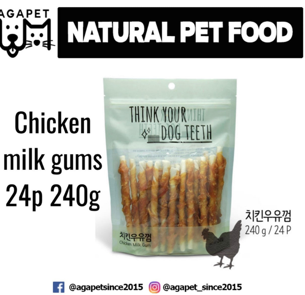 Think Chicken Milk Gum 240g