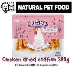 Plab chicken 300g