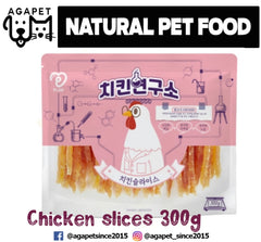 Plab chicken 300g