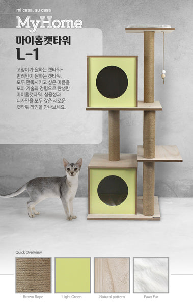 Cat tower box