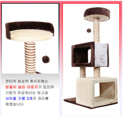 Cat tower brown