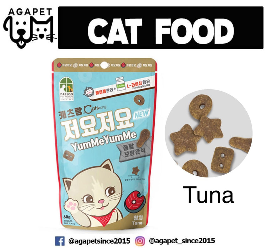 Catsrang Yumme Yumme Korea Cat Treats Tuna