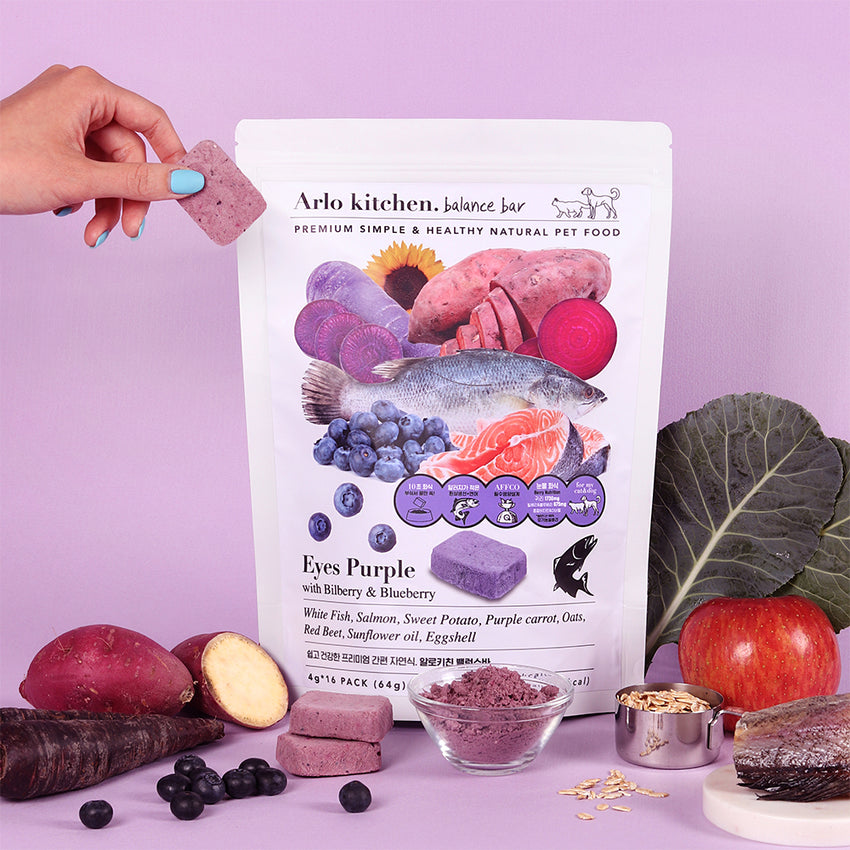 Arlo Kitchen Balance Bar  Eyes Purple 2.0 100% Natural Food