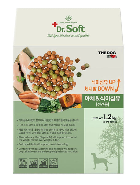 Dr Soft Vegetable 1.2kg