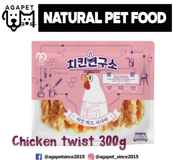 Plab chicken 300g