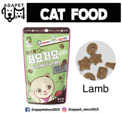 Catsrang Yumme Yumme Korean Treats Lamb