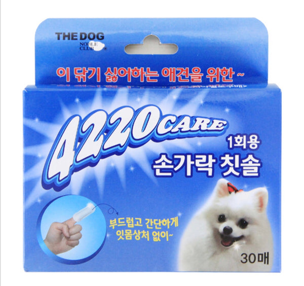 The Dog 4220 Disposable Soft Finger Toothbrush (30 sheets)