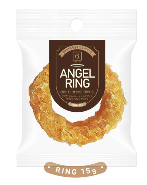 Angel Turkey Ring 1p